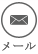 Email Gorman Associates