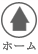 Return to Home Page